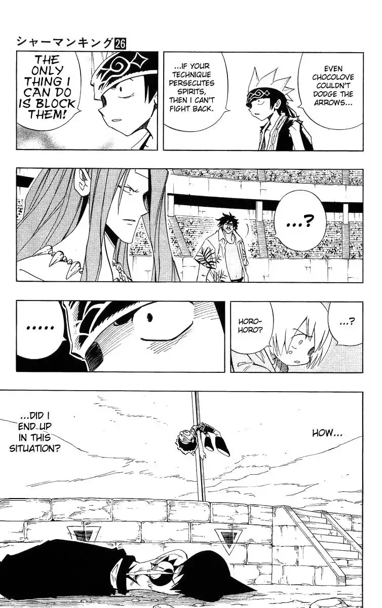 Shaman King Chapter 226 9